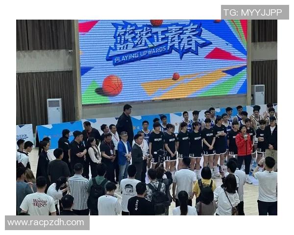 姚明亲临北大校园分享篮球梦想与教育理念引发师生热烈讨论