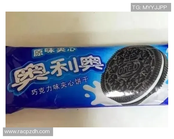 山寨姚明脸引发的网络热潮与社会反思背后的文化现象解析 山寨姚明脸引发的网络热潮与社会反思背后的文化现象解析