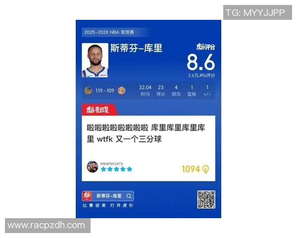 库里砍下45分创新高,勇士击败湖人获得九连胜 库里砍下45分创新高,勇士击败湖人获得九连胜