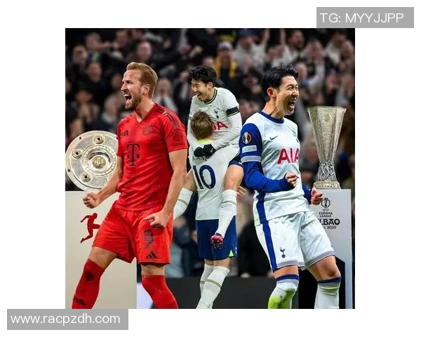 德甲争冠还是热刺重逢?球员们面临的抉择 德甲争冠还是热刺重逢?球员们面临的抉择