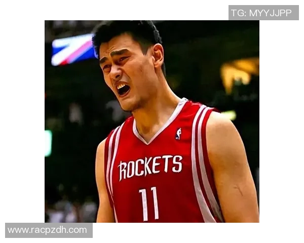 科比与姚明的碰撞事件揭秘：篮球场上的意外与友谊的考验